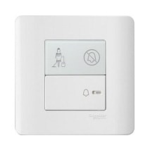 cong tac xin don phong schneider