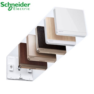 cong-tac-o-cam-series-avataron